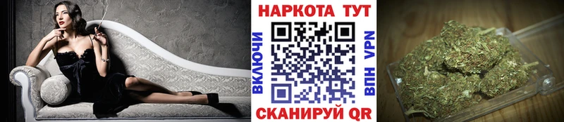Все наркотики Октябрьский Кокаин  Метамфетамин  АМФ  Псилоцибиновые грибы  ГАШИШ  СК 