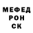 Метадон белоснежный Alina MV