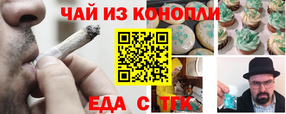 COCAIN Октябрьский