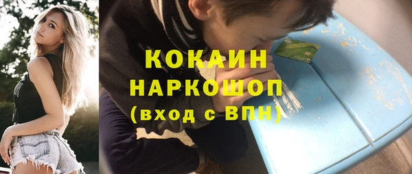 кокс Киренск