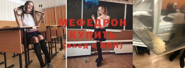 MDMA Кодинск