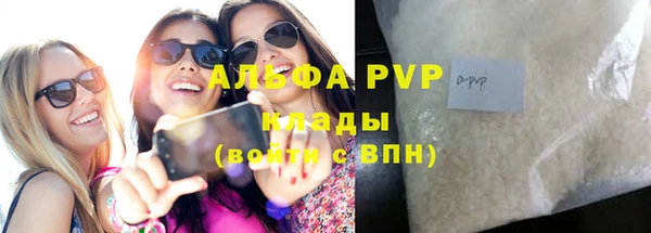 MDMA Кодинск