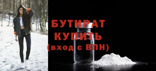 MDMA Кодинск