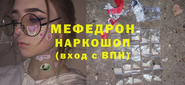 кокс Киренск