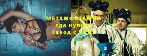 кокс Киренск