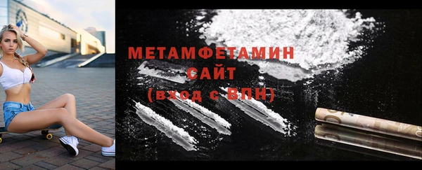 соль ск Киреевск
