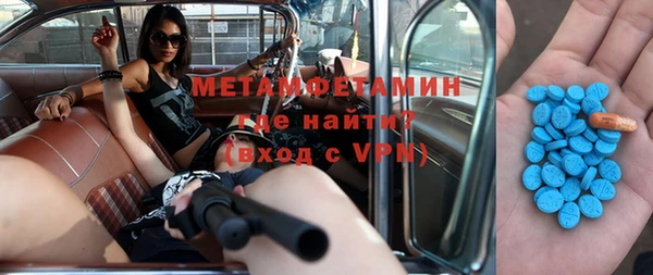 гидропоника Козловка
