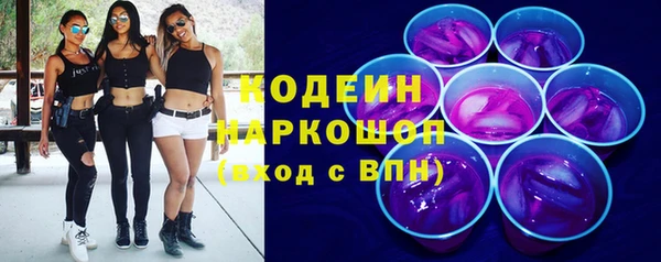 кокс Киренск