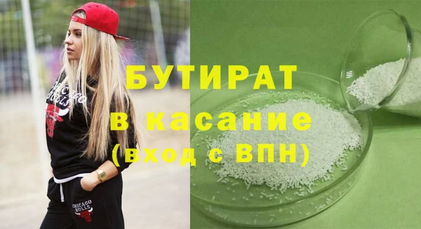 кокс Киренск