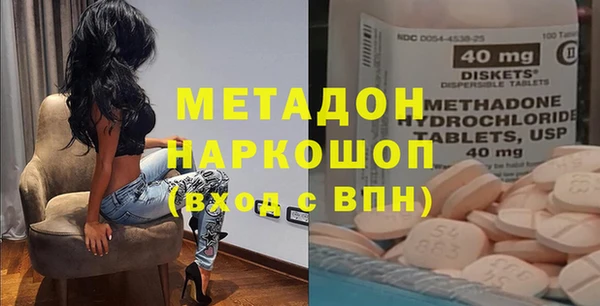 кокс Киренск