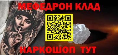 гашик Берёзовский