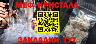 mdpv Краснознаменск