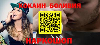 круглые Беслан