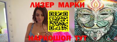 mdpv Краснознаменск