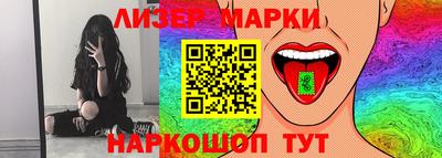 mdpv Краснознаменск