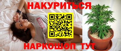 круглые Беслан