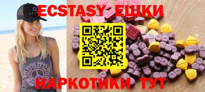 mdpv Краснознаменск