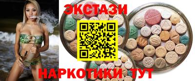 гашик Берёзовский