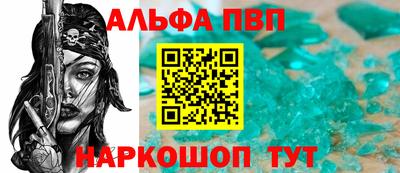 mdpv Краснознаменск