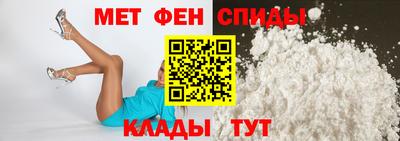 гашик Берёзовский