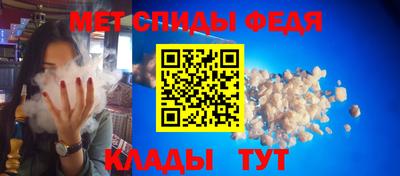 круглые Беслан