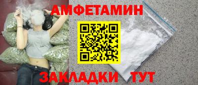 mdpv Краснознаменск