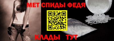 mdpv Краснознаменск