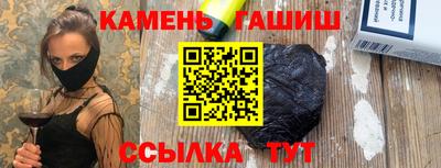 наркотики Краснодар