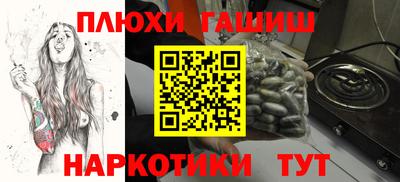 mdpv Краснознаменск