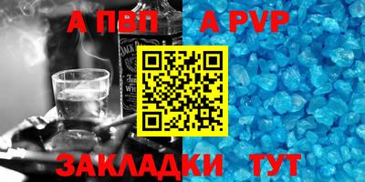 mdpv Краснознаменск