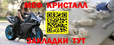 наркотики Бийск