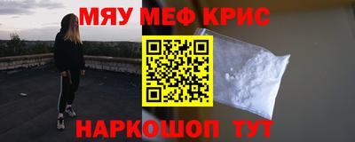 mdpv Краснознаменск