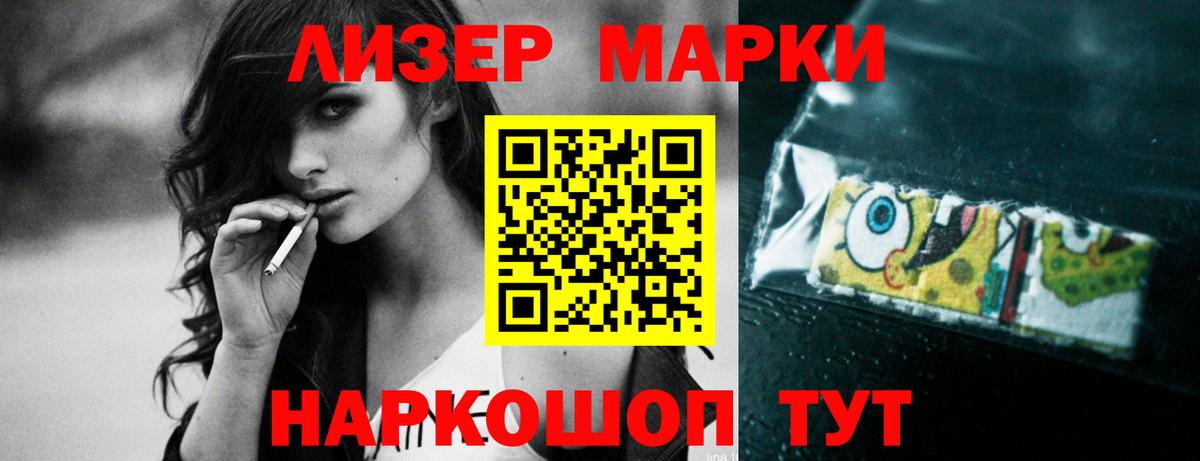 Октябрьский  LSD-25 экстази кислота  Вход с VPN  Лсд 25 экстази кислота 