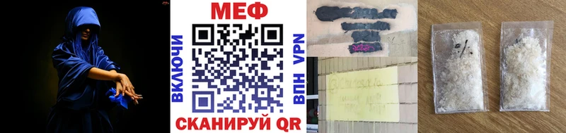 hydra сайт Октябрьский МЕФ VHQ