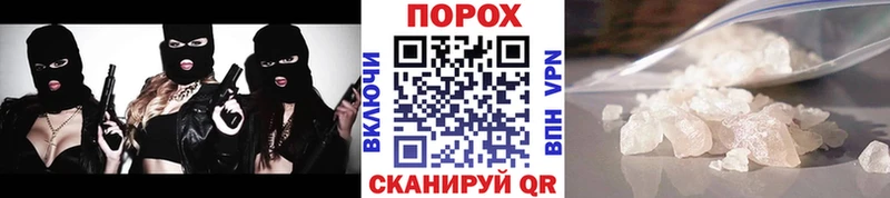 Первитин Декстрометамфетамин 99.9%  Октябрьский 